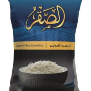 El Sakr rice 1K